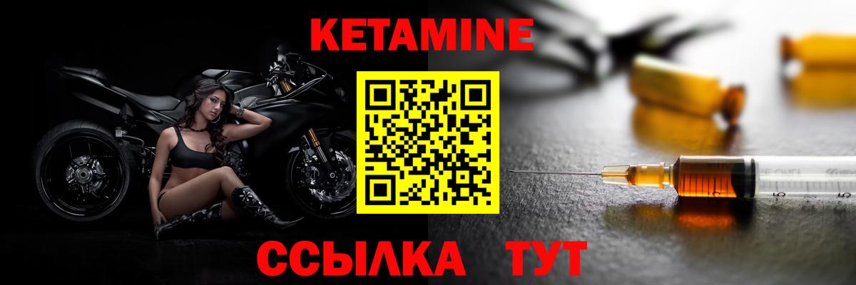 Канабис  Вход с VPN  КОКАИН  МЕФ   ТГК  Гашиш  Белореченск  ГАШИШ  АМФ   МДМА  Цена 