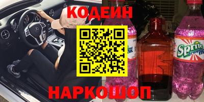 ALPHA-PVP Малоярославец