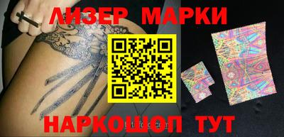 ALPHA-PVP Малоярославец