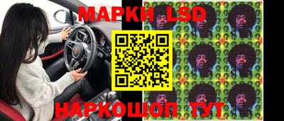 mdpv Малгобек