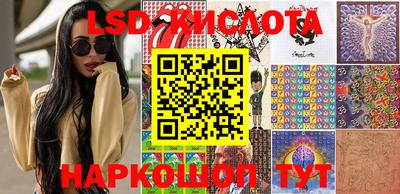 меф VHQ Мариинск