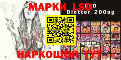 ALPHA-PVP Малоярославец