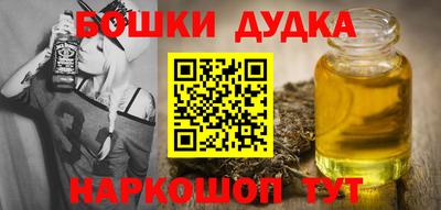 меф VHQ Мариинск