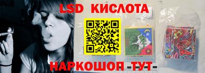 mdpv Малгобек
