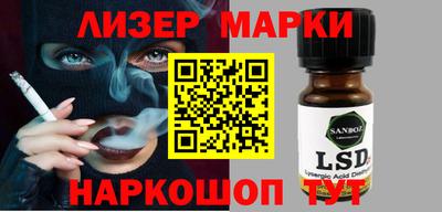 mdpv Малгобек