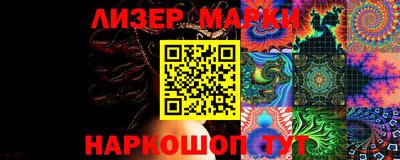mdpv Малгобек