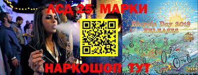 меф VHQ Мариинск