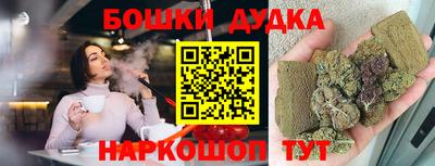 ALPHA-PVP Малоярославец