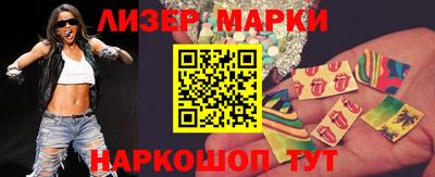 ALPHA-PVP Малоярославец