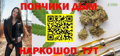 меф VHQ Мариинск