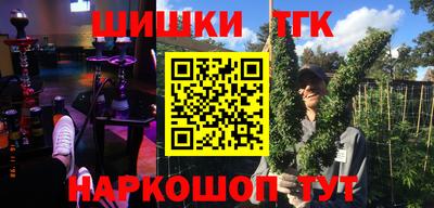 mdpv Малгобек