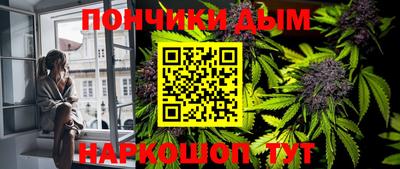 ALPHA-PVP Малоярославец