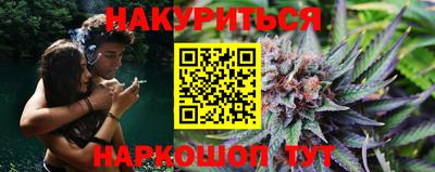 ALPHA-PVP Малоярославец