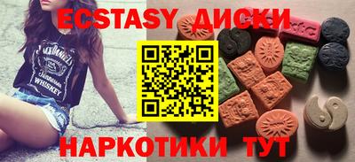 mdpv Малгобек
