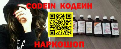 mdpv Малгобек