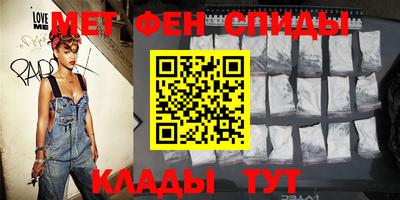 mdpv Малгобек