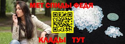 скорость mdpv Баксан