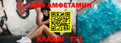 mdpv Малгобек