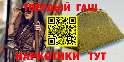 ALPHA-PVP Малоярославец