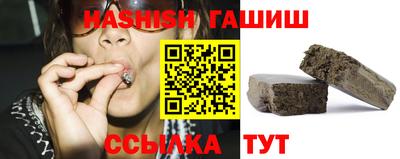 ALPHA-PVP Малоярославец