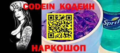 mdpv Малгобек