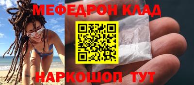 ALPHA-PVP Малоярославец